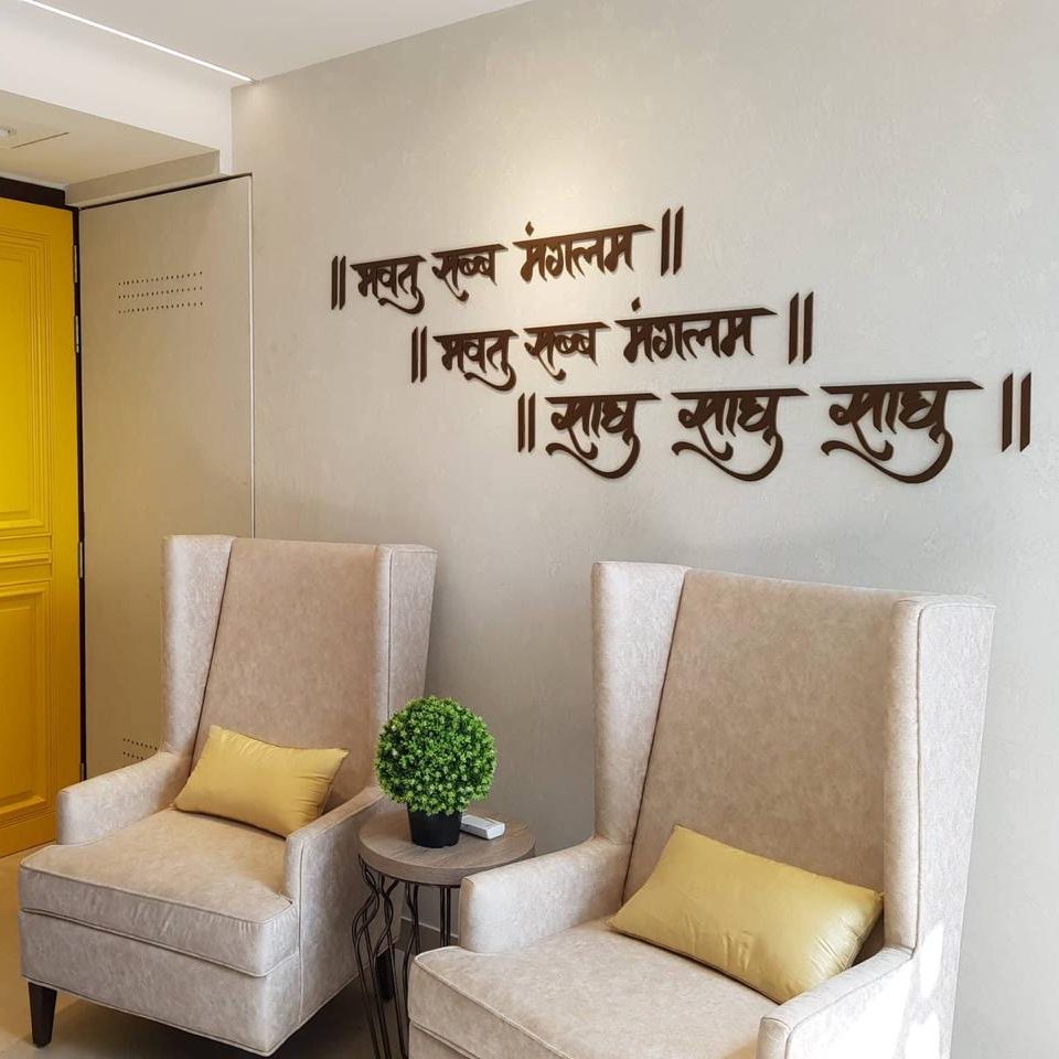 led residential lighting